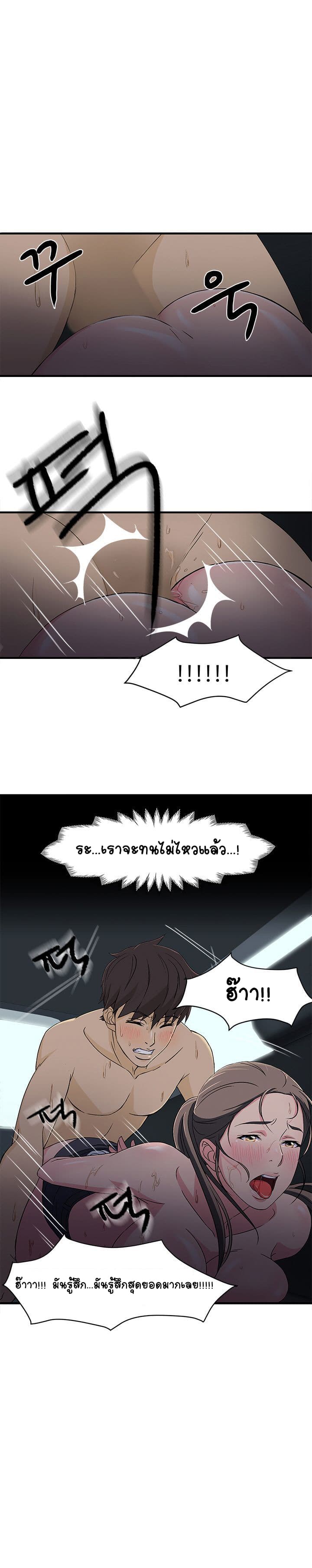 0020.jpg