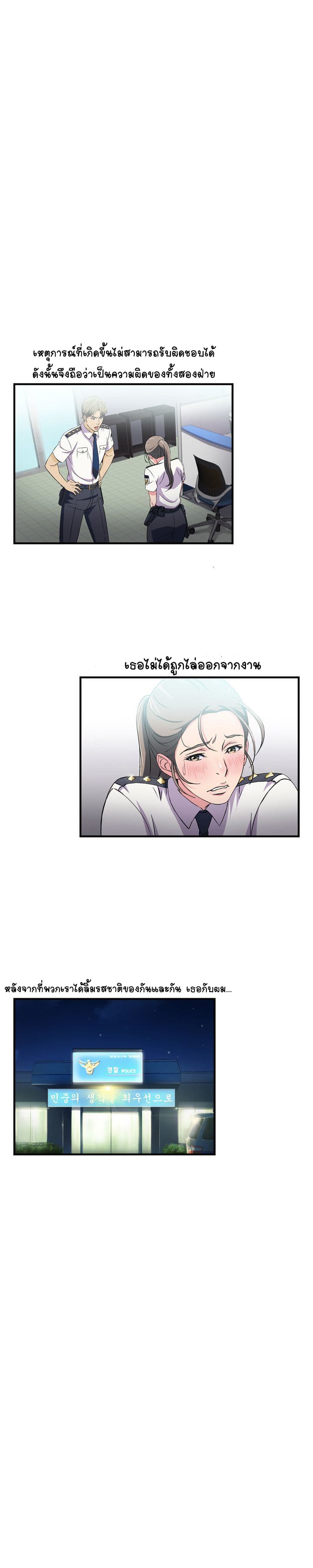 0025.jpg