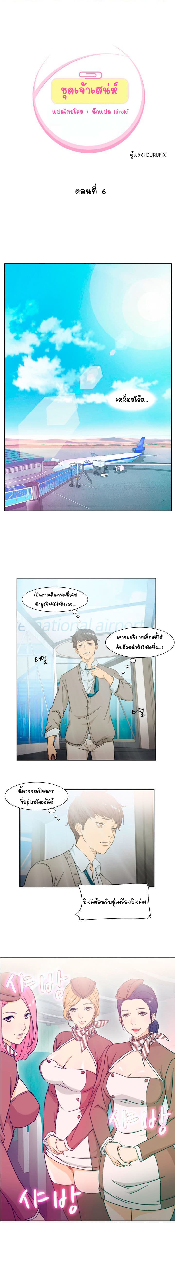0003.jpg