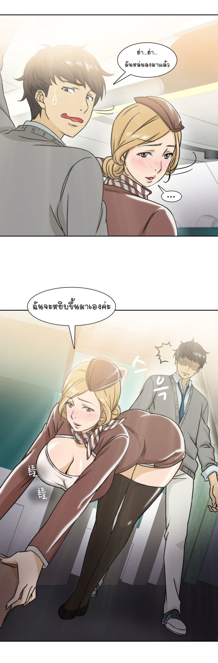 0011.jpg