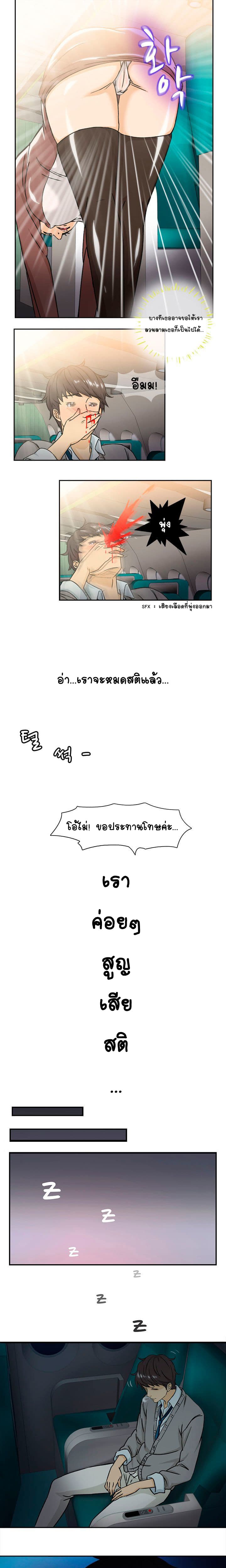 0012.jpg