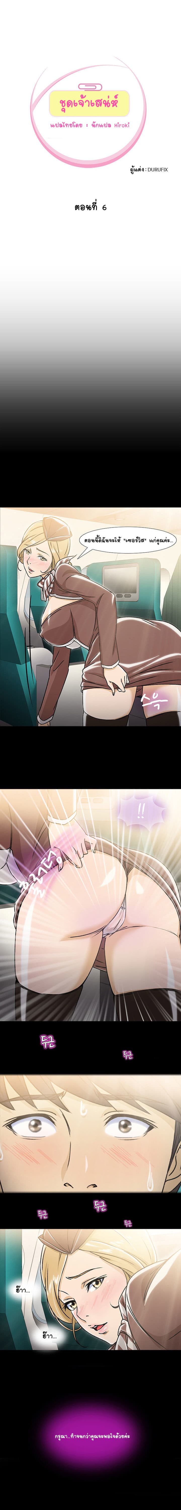0004.jpg