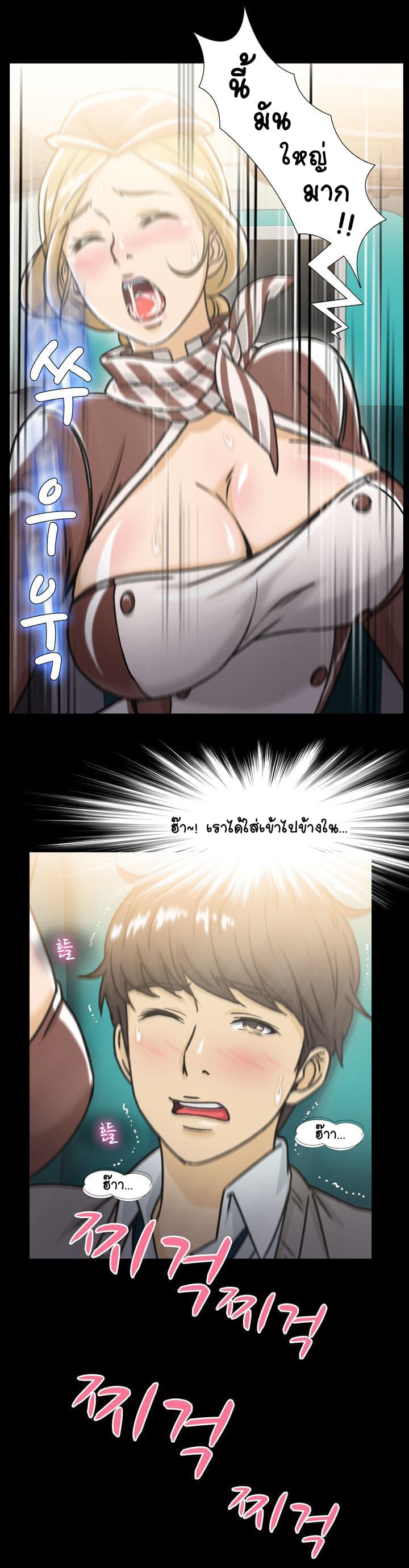 0008.jpg