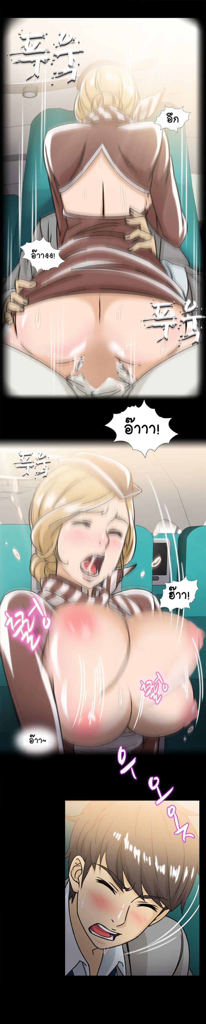 0013.jpg