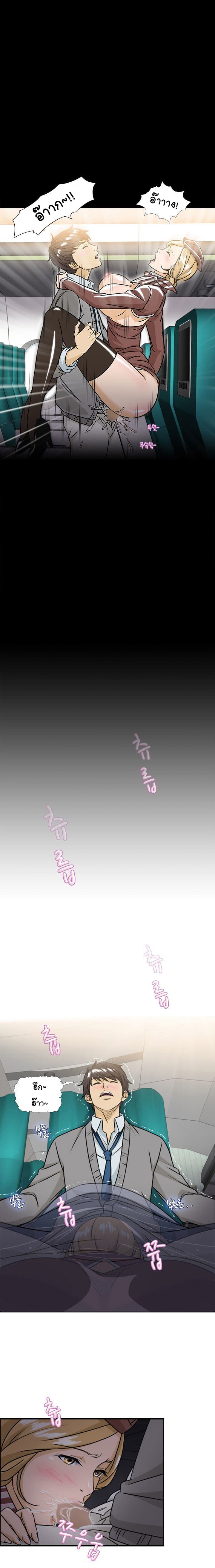 0016.jpg