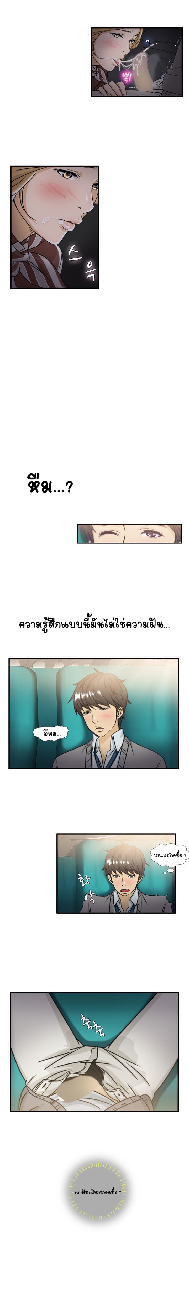 0017.jpg