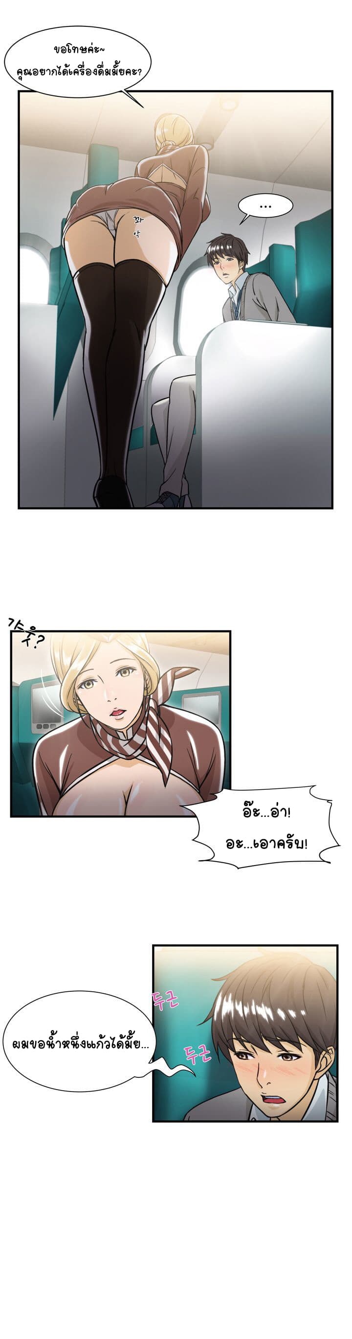 0006.jpg