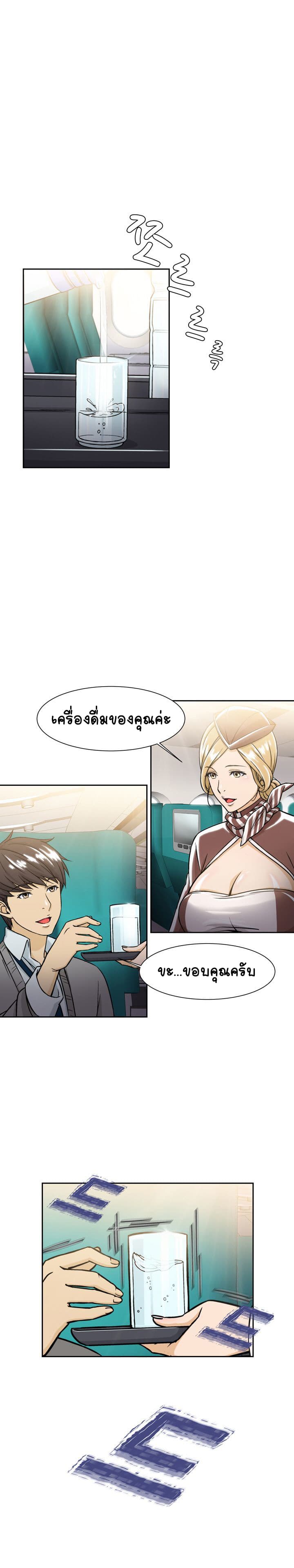 0007.jpg