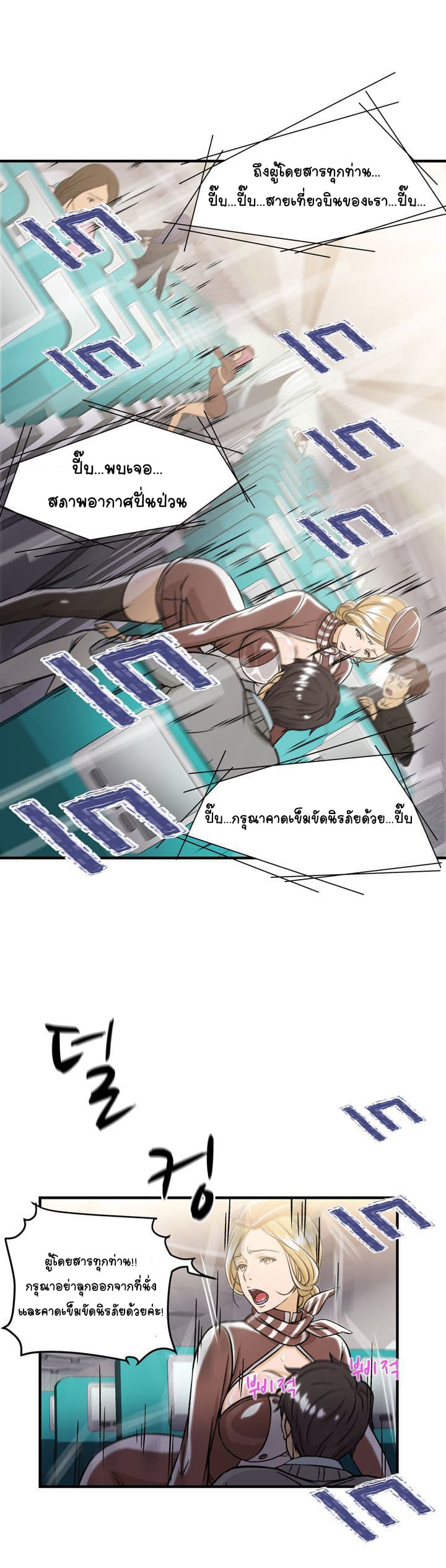 0009.jpg