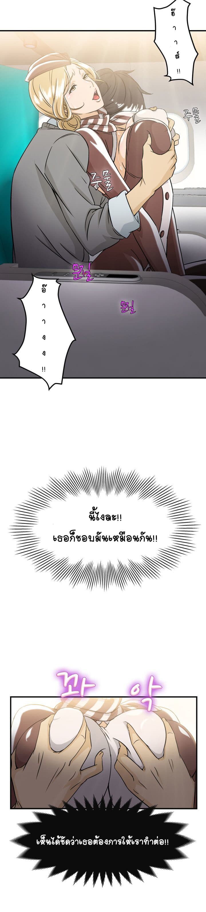 0015.jpg