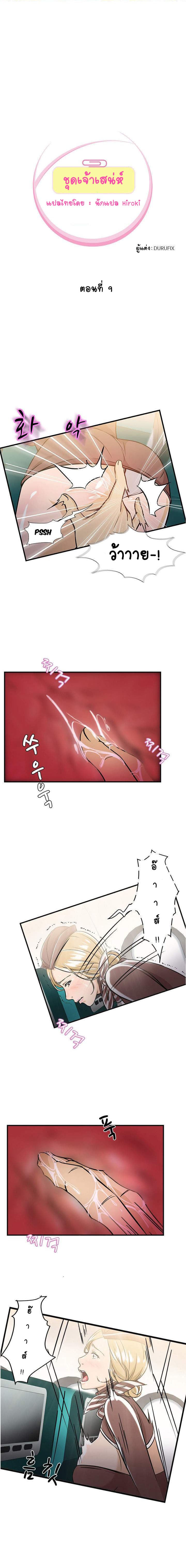 0003.jpg