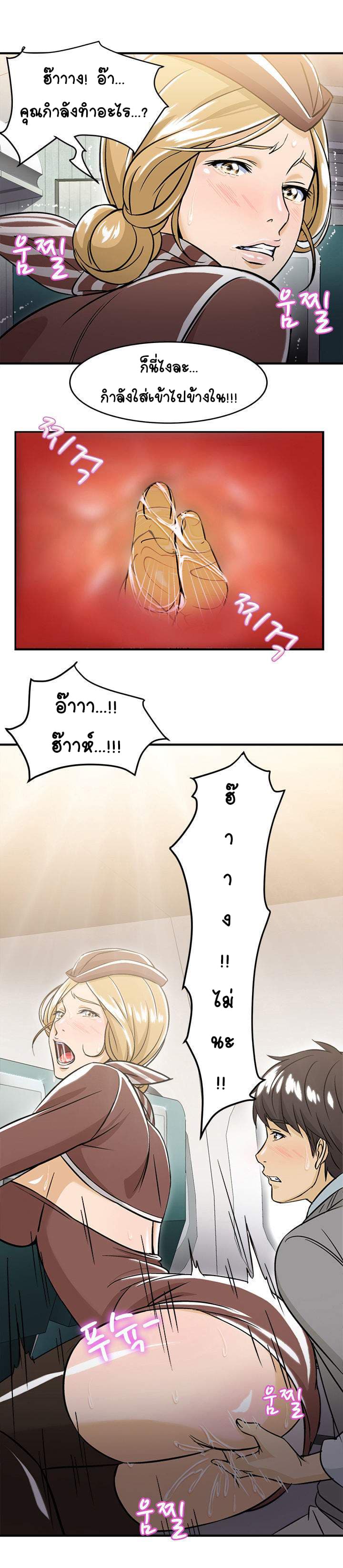 0005.jpg