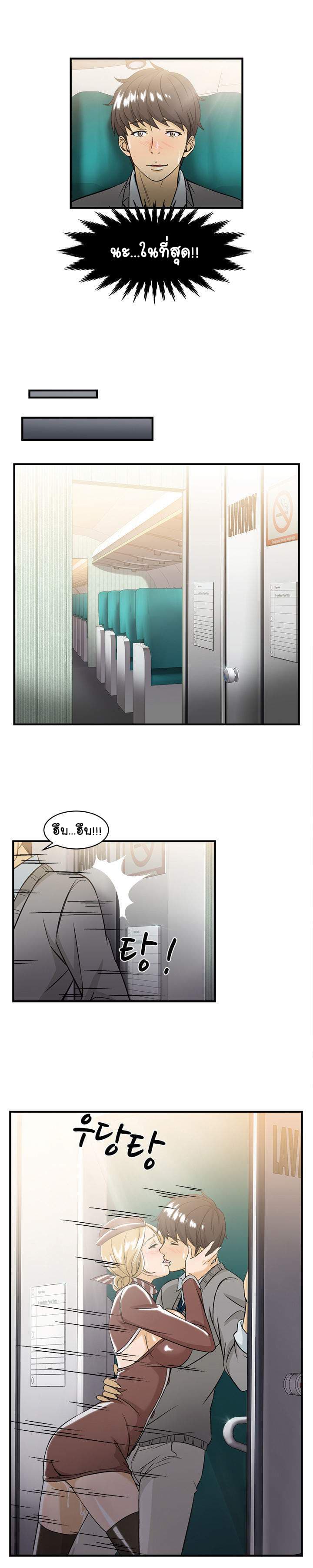 0008.jpg