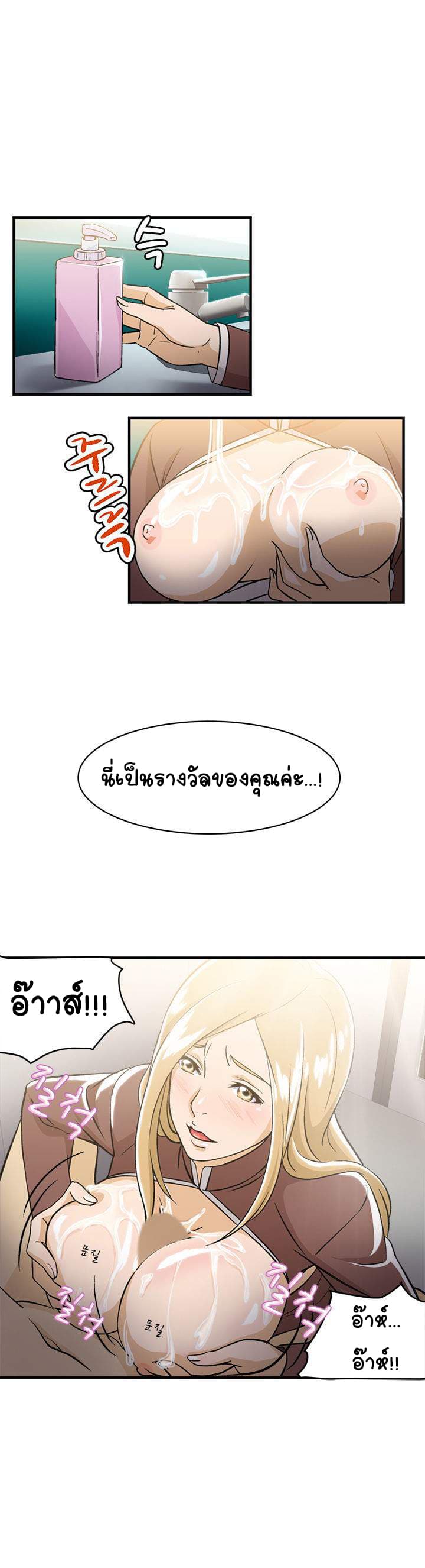 0014.jpg