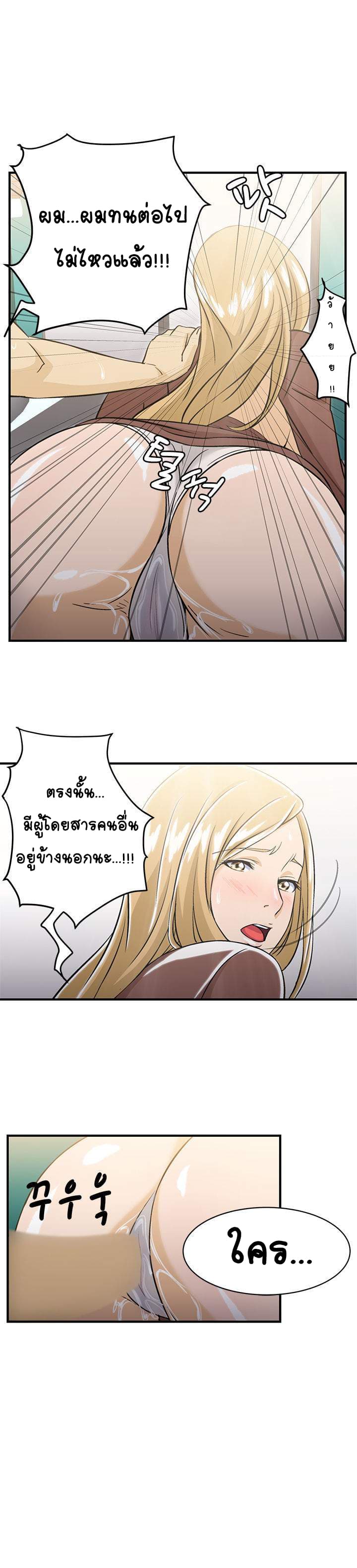 0017.jpg