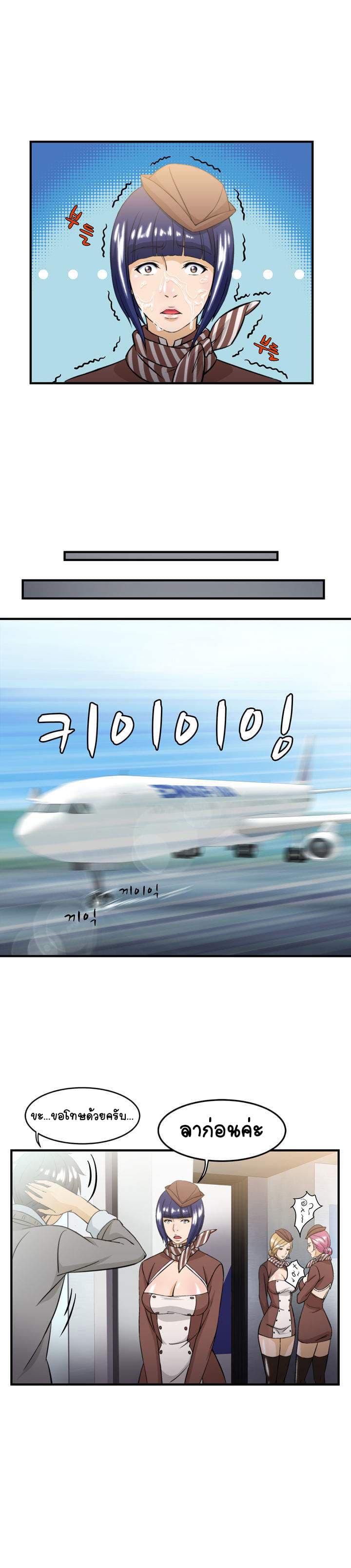 0025.jpg
