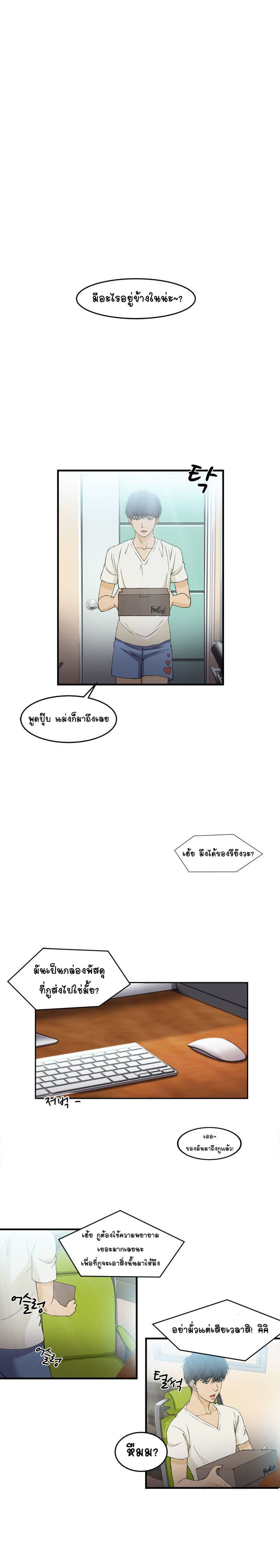 0005.jpg