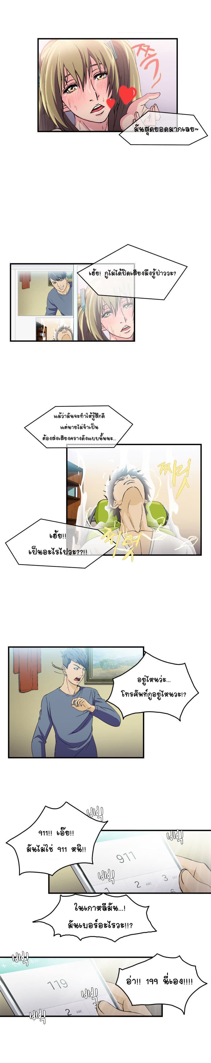 0009.jpg