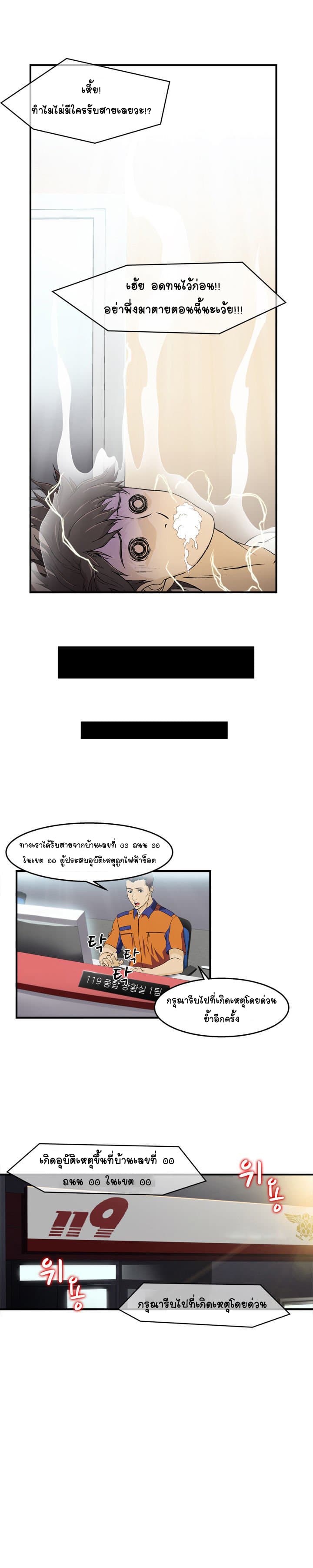 0010.jpg