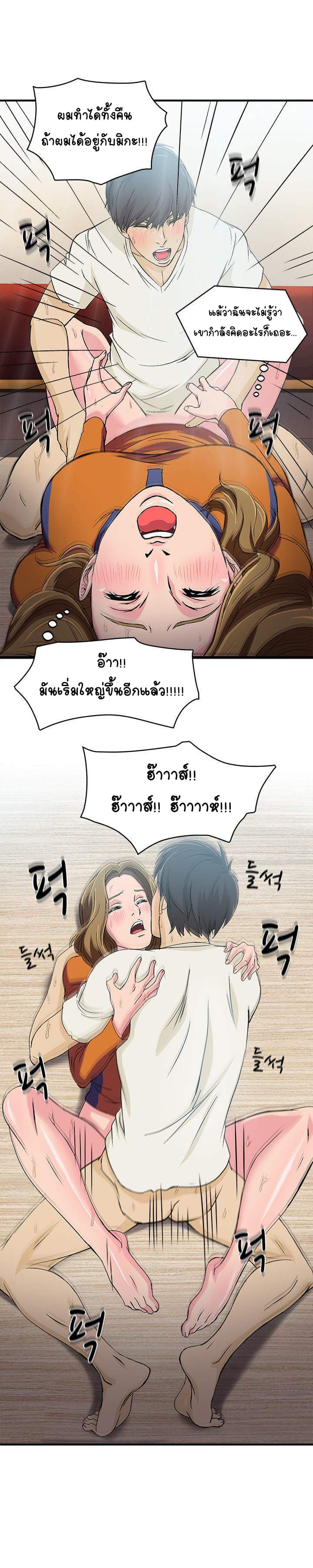 0009.jpg