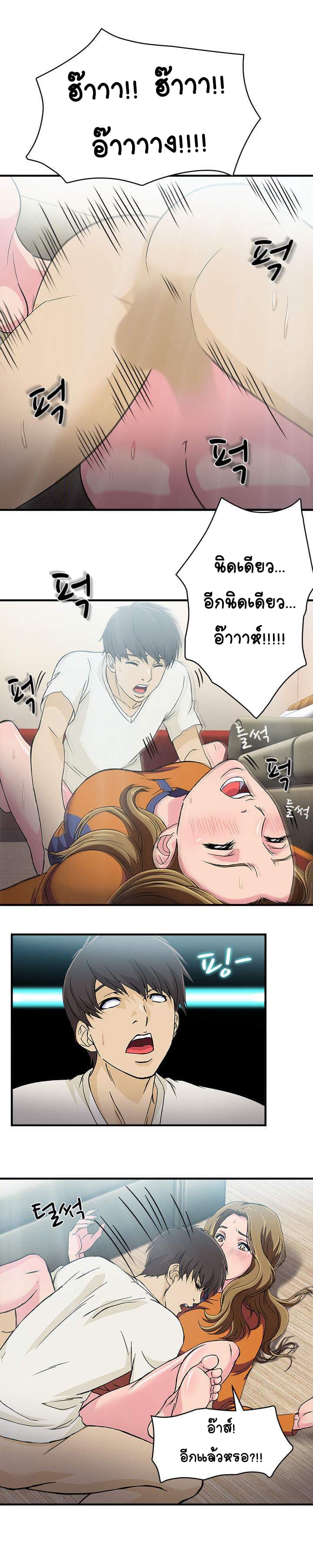 0010.jpg