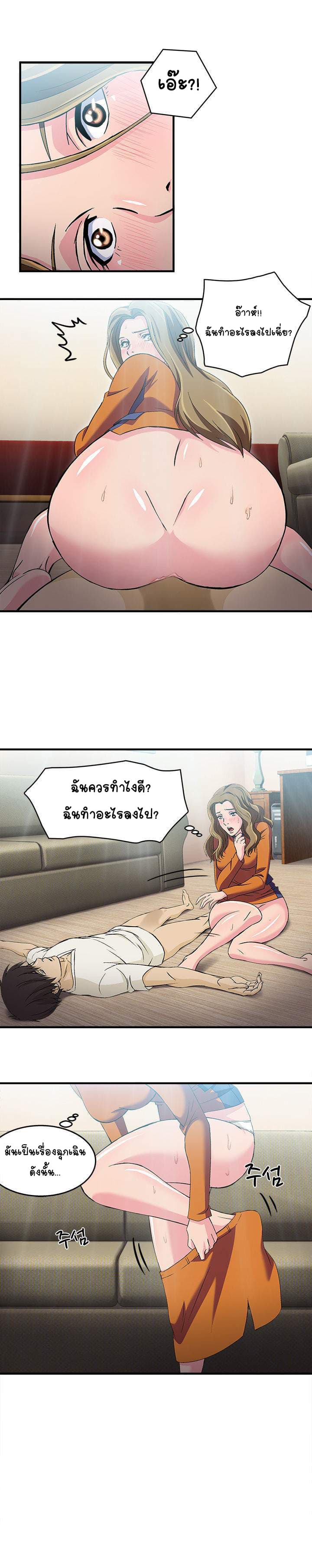0014.jpg