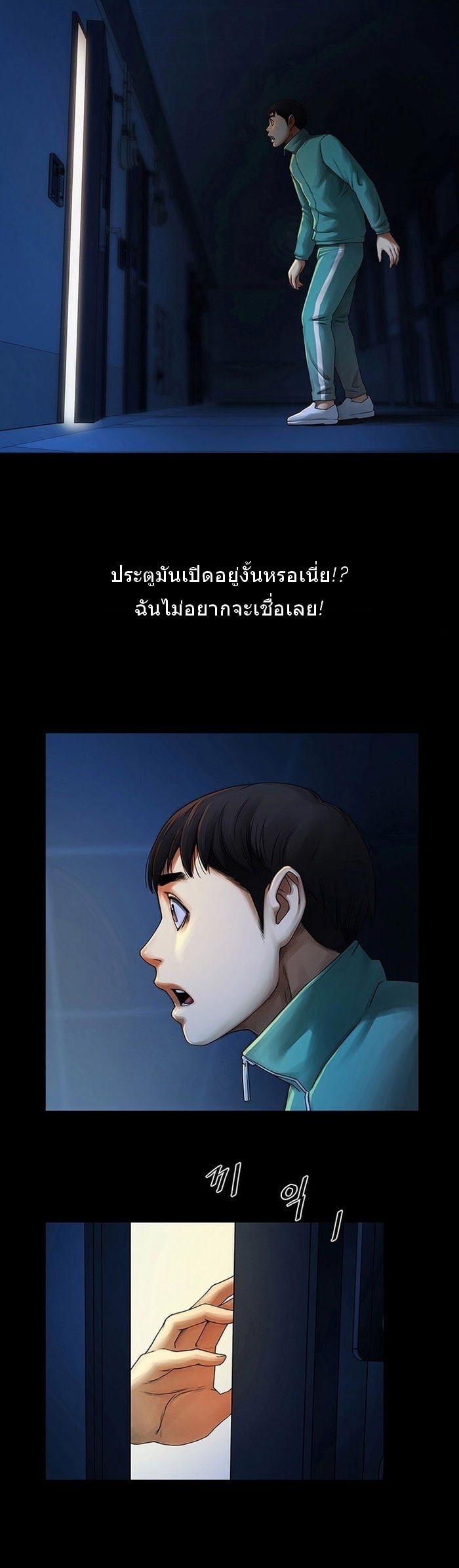 0005.jpg