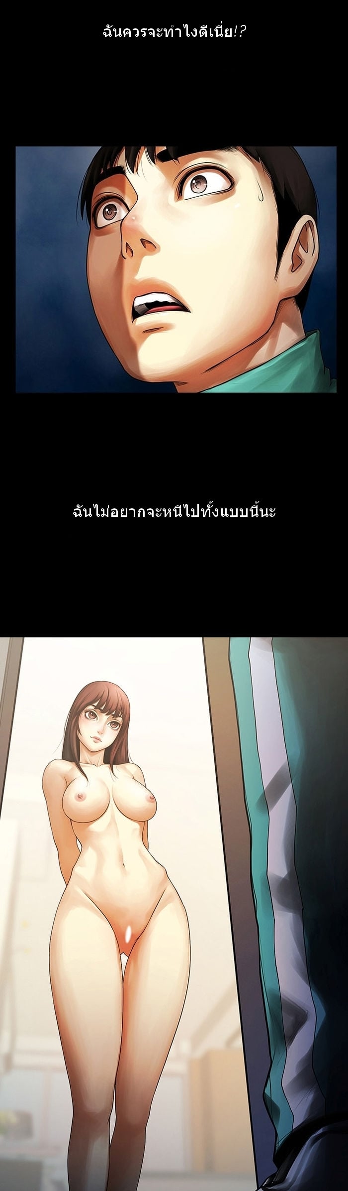 0006.jpg