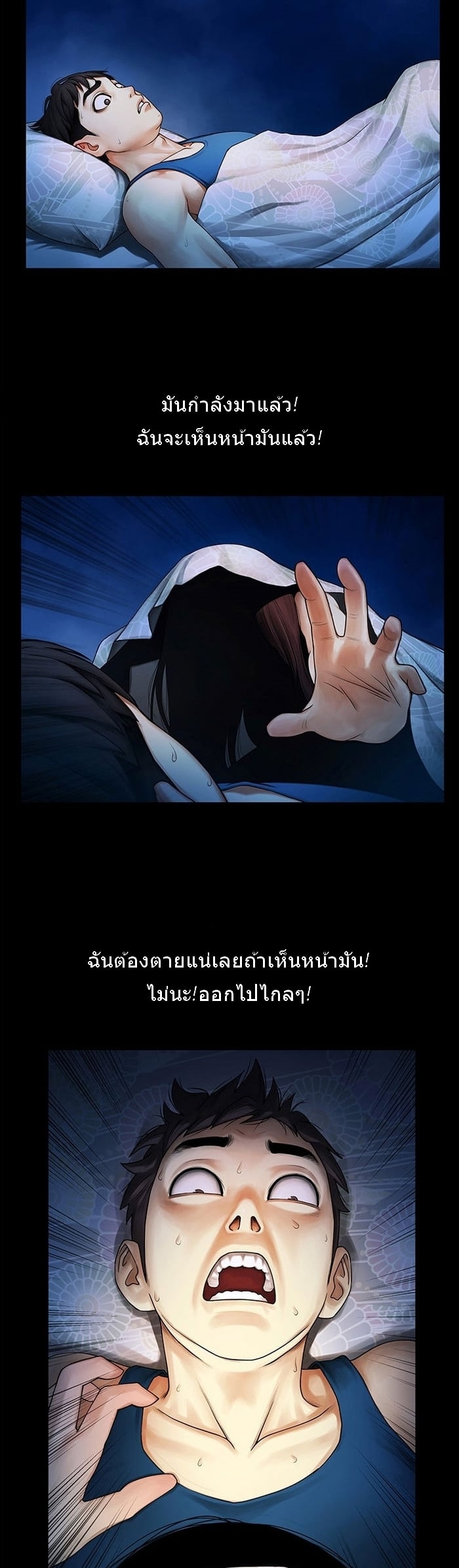 0014.jpg