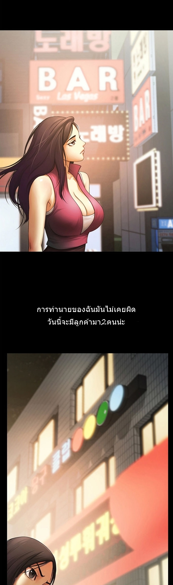 0006.jpg