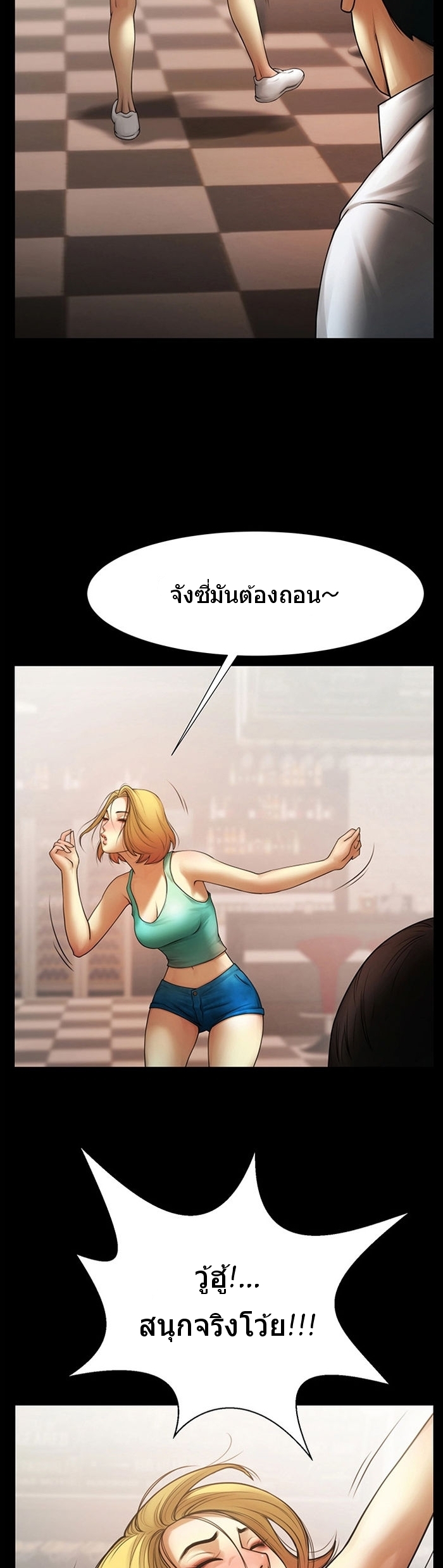 0025.jpg