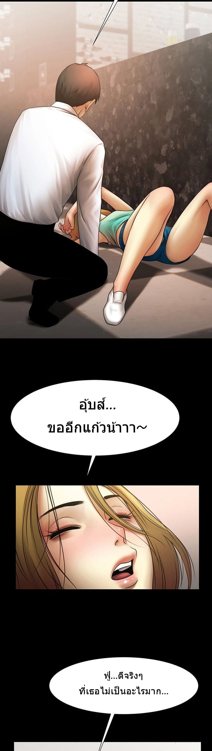 0030.jpg