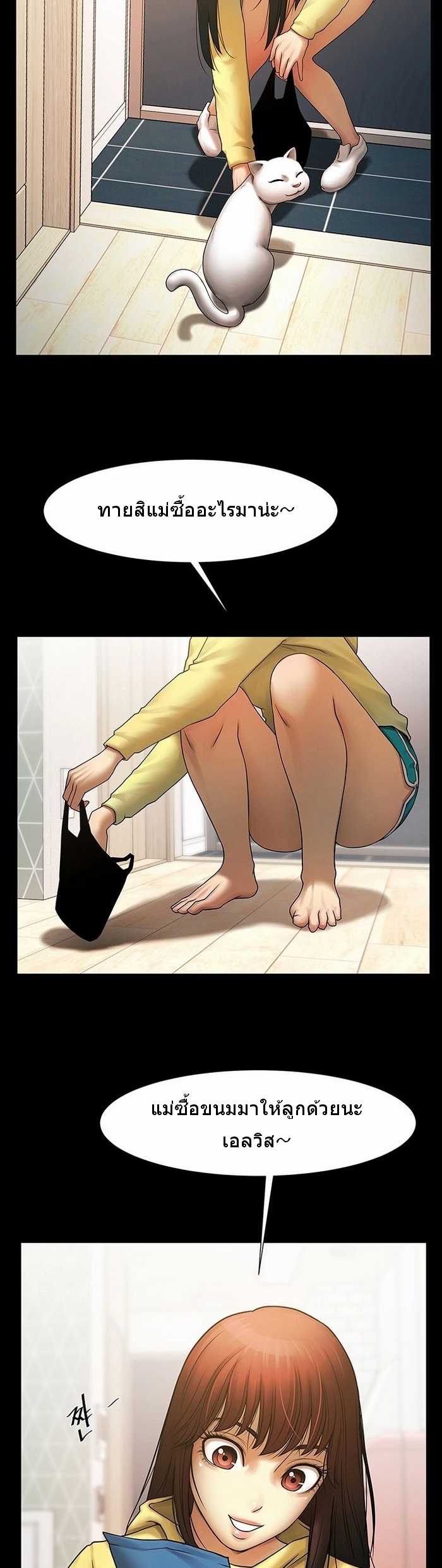 0017.jpg