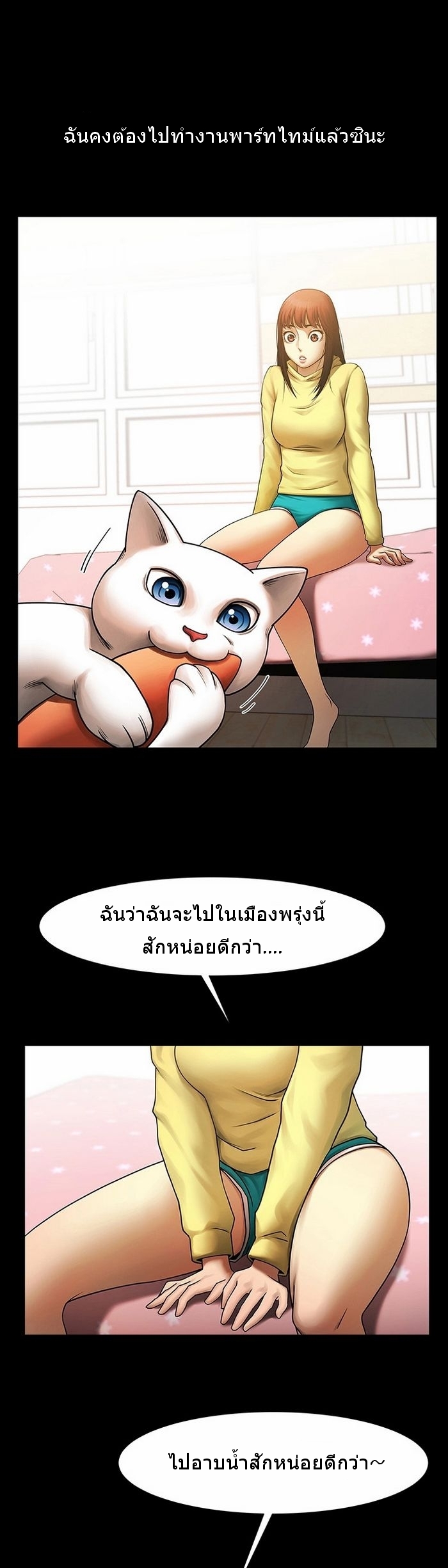 0020.jpg