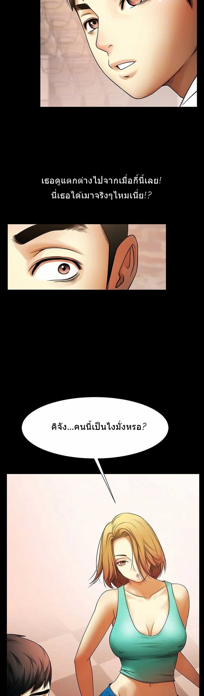 0007.jpg