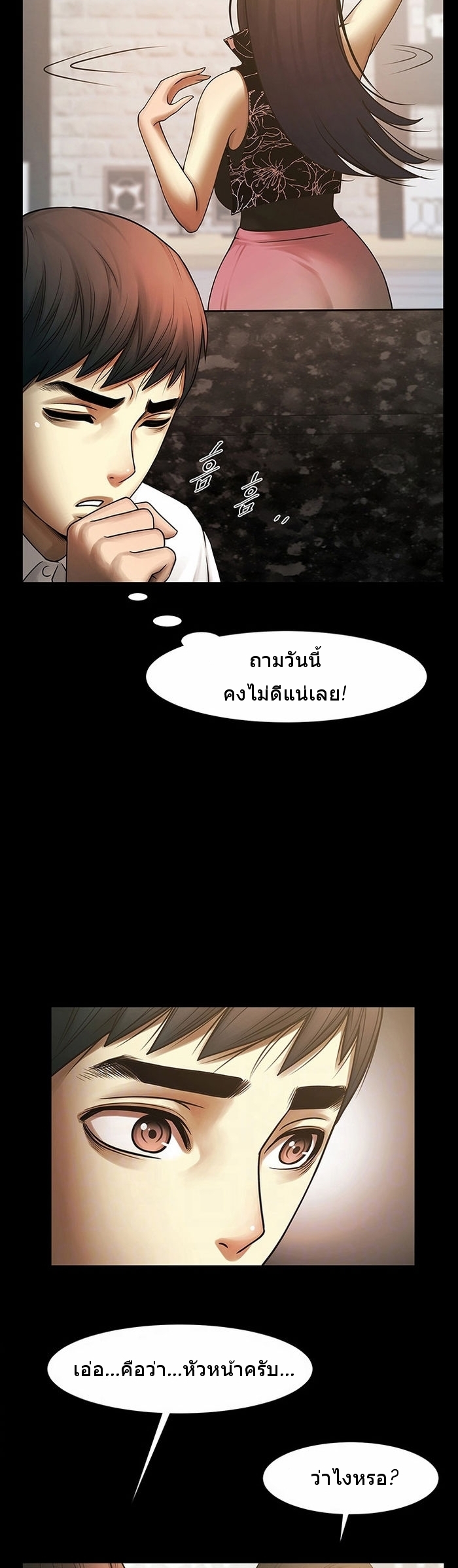 0009.jpg
