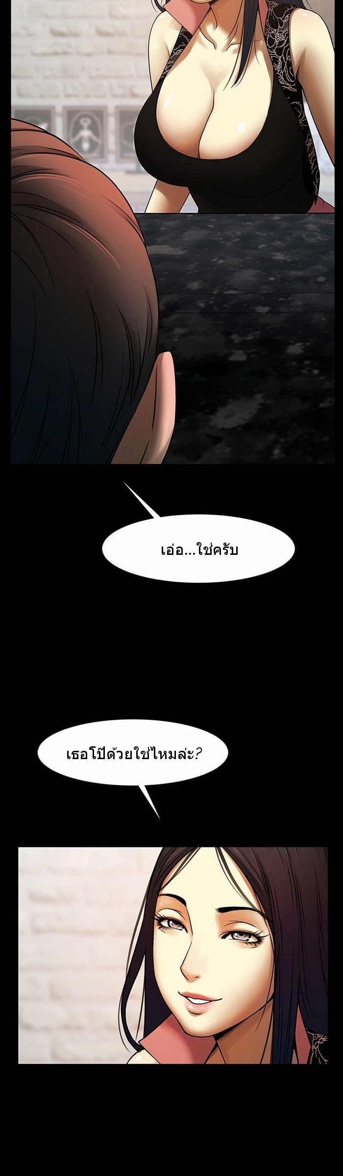 0011.jpg