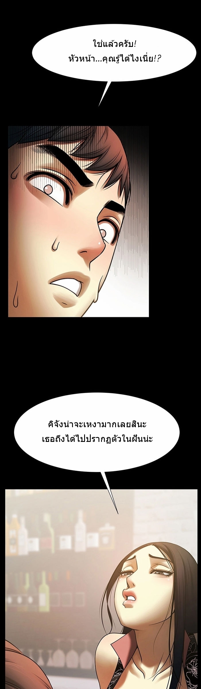 0012.jpg