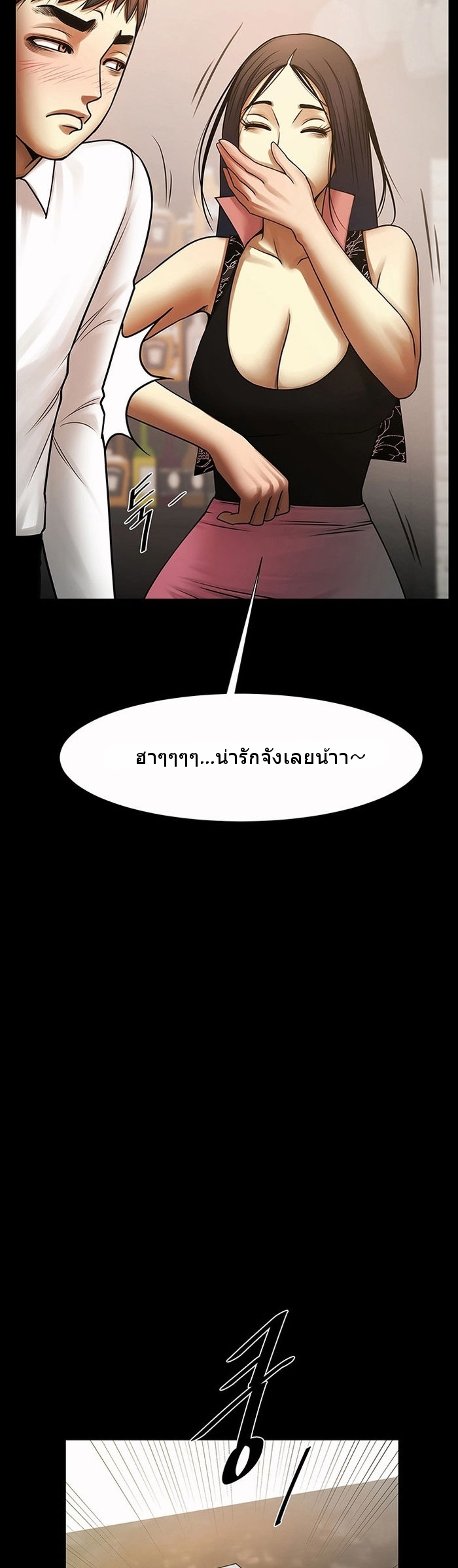 0017.jpg