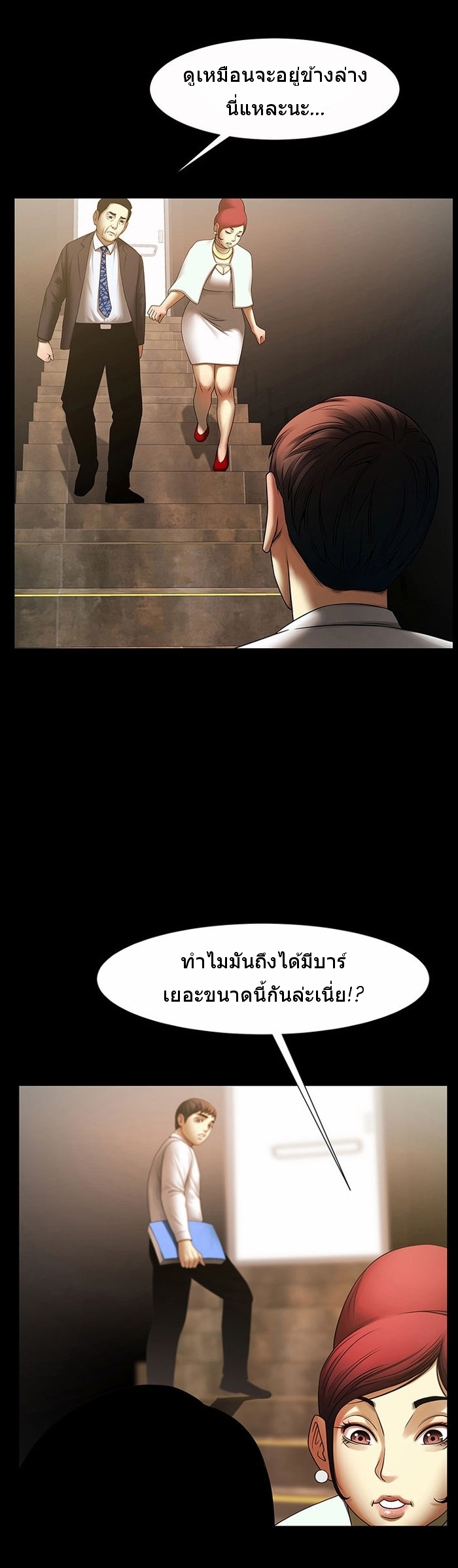 0022.jpg