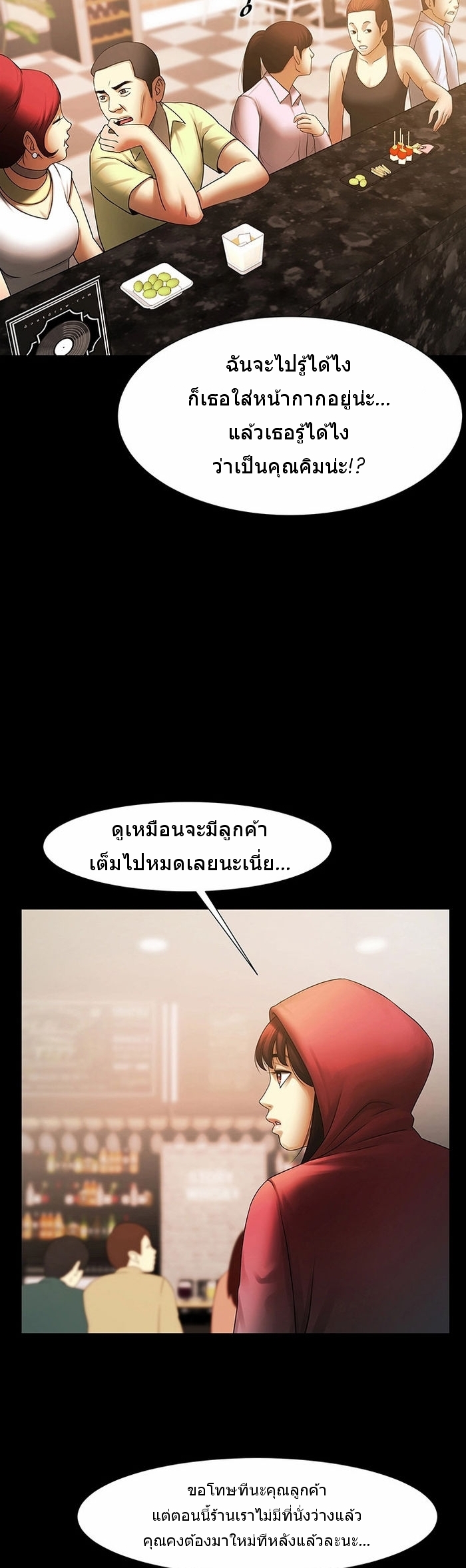 0030.jpg