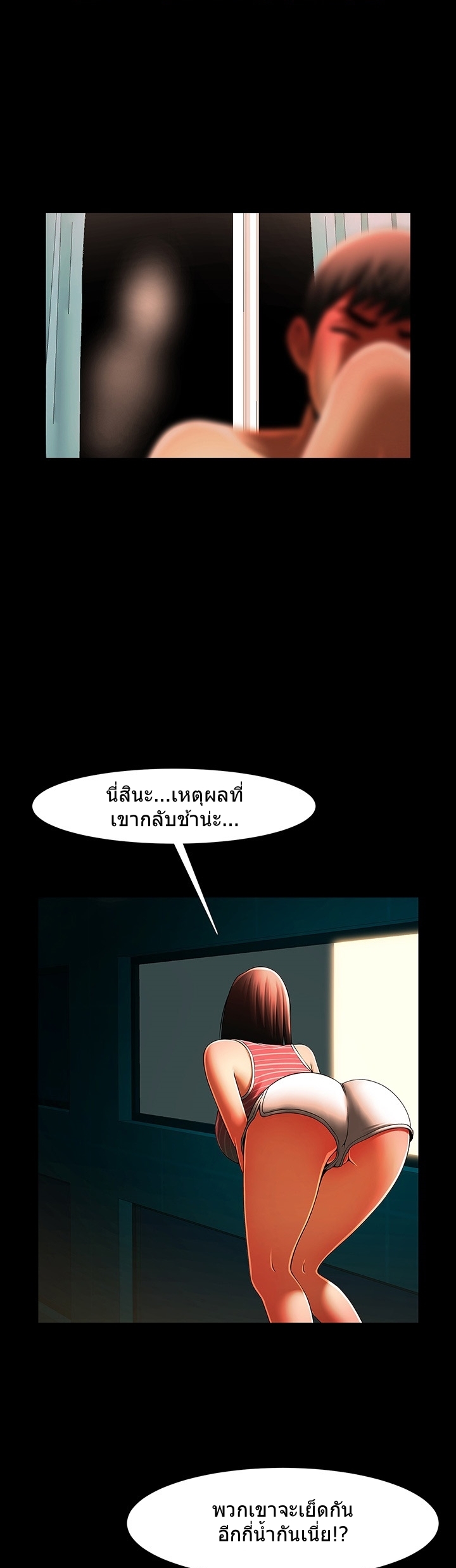 0012.jpg