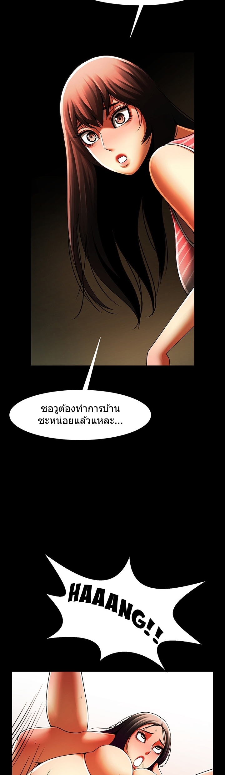 0013.jpg