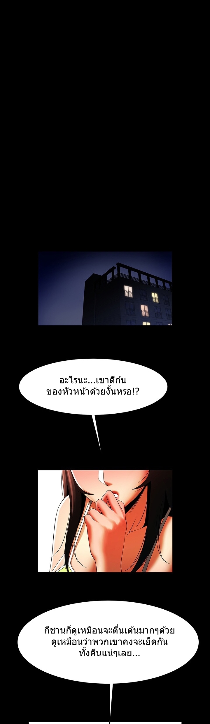 0015.jpg