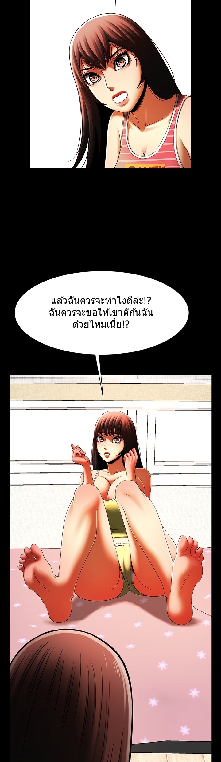 0016.jpg