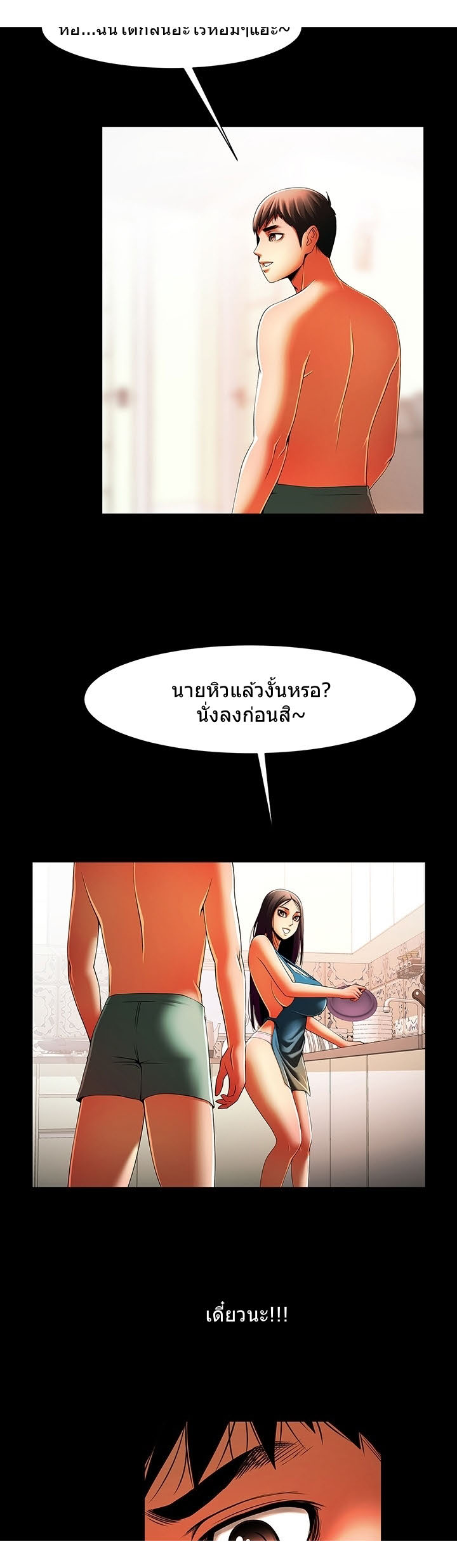 0022.jpg