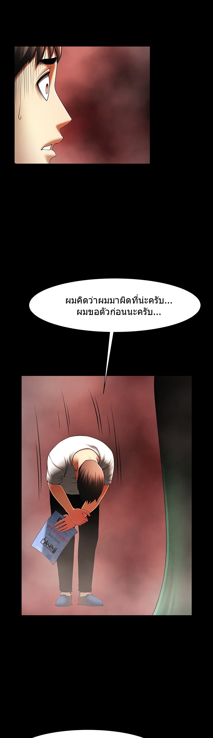 0012.jpg