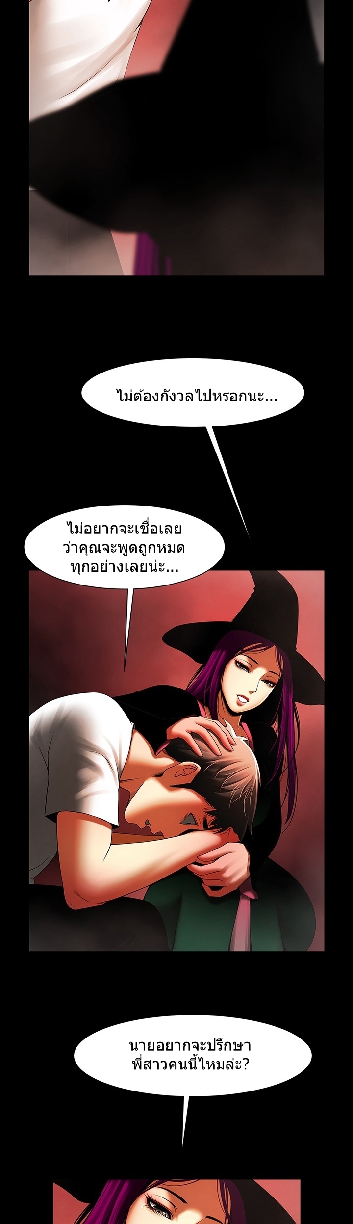 0017.jpg