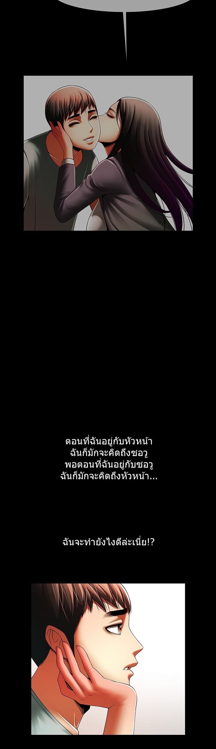 0030.jpg