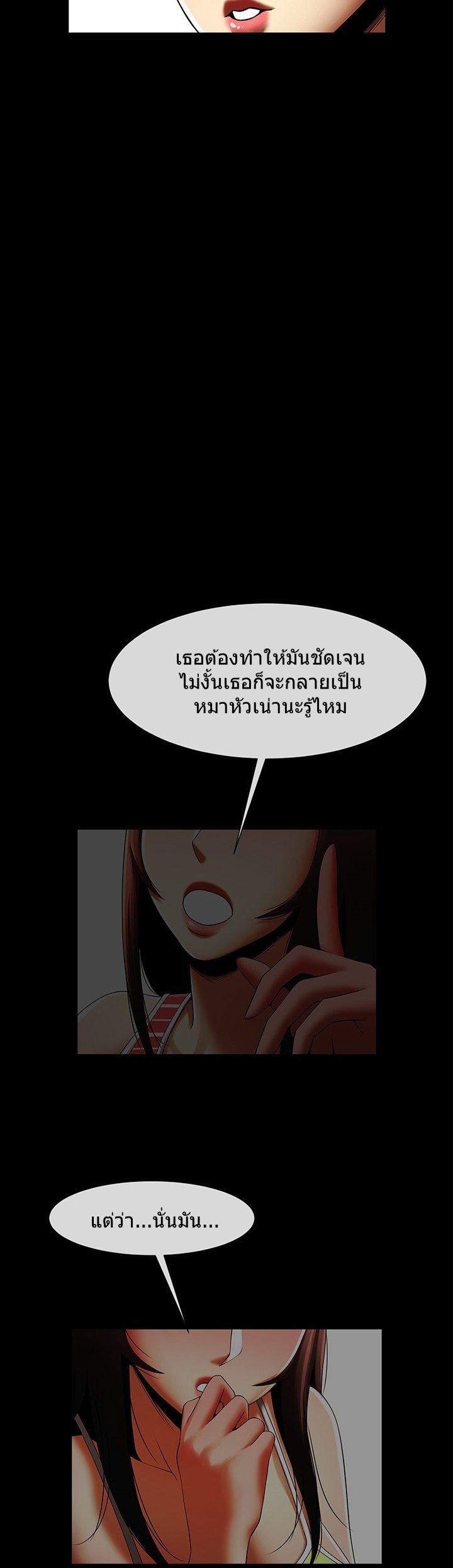 0033.jpg